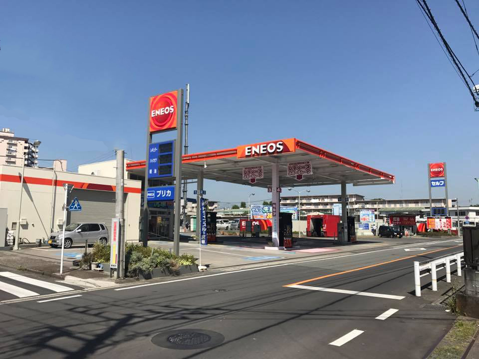 ふ るー る 洗車 昭島 拝島 店