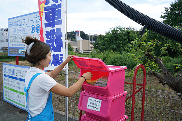 無料タオル貸し出しのご案内